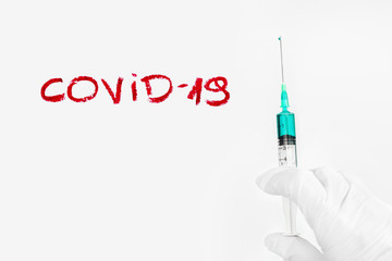 Fototapeta COVID-19 Where is the vaccine? obraz