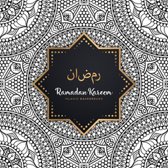 beautiful ramadan kareem greeting card mandala