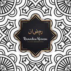 beautiful ramadan kareem greeting card mandala