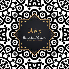 beautiful ramadan kareem greeting card mandala