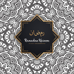 beautiful ramadan kareem greeting card mandala