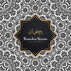 beautiful ramadan kareem greeting card mandala