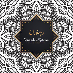 beautiful ramadan kareem greeting card mandala