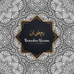 beautiful ramadan kareem greeting card mandala