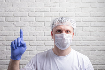 Medical mask, protection against coronavirus and other viruses and medical rubber gloves