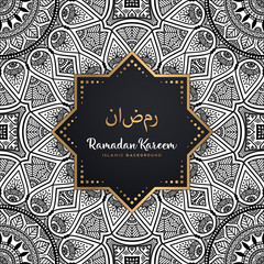 beautiful ramadan kareem greeting card mandala
