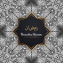 beautiful ramadan kareem greeting card mandala