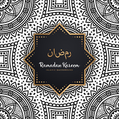 beautiful ramadan kareem greeting card mandala