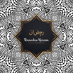 beautiful ramadan kareem greeting card mandala