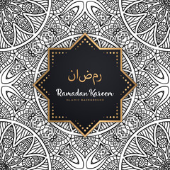 beautiful ramadan kareem greeting card mandala