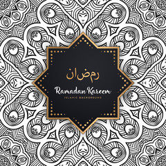 beautiful ramadan kareem greeting card mandala