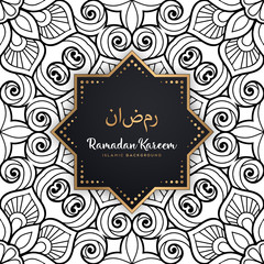 beautiful ramadan kareem greeting card mandala