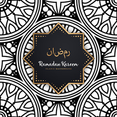 beautiful ramadan kareem greeting card mandala