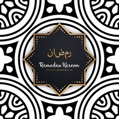 beautiful ramadan kareem greeting card mandala