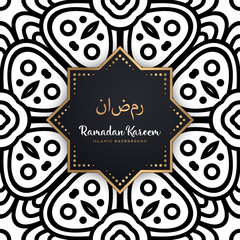 beautiful ramadan kareem greeting card mandala