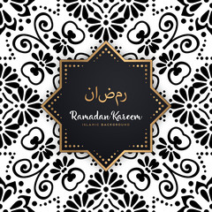 beautiful ramadan kareem greeting card mandala