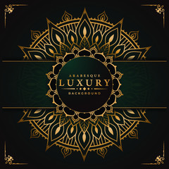 Floral mandala design with arabesque pattern