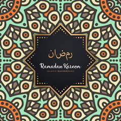Fototapeta na wymiar beautiful ramadan kareem greeting card mandala