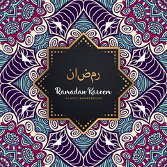 beautiful ramadan kareem greeting card mandala