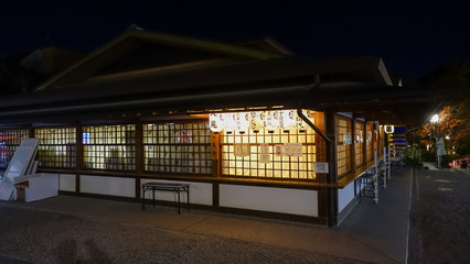 laternen tempel japan