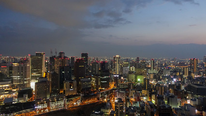 Fototapeta na wymiar ausblick tokyo tower