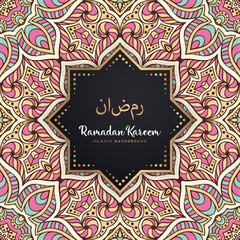 beautiful ramadan kareem greeting card mandala