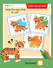 Fototapeta premium Matching game, education game for children. Puzzle for kids. Match the right object. Help the tiger find his cub.