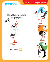 Matching game, education game for children. Puzzle for kids. Match the right object. Help the nestling find its parent. Stork.