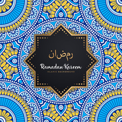 Fototapeta na wymiar beautiful ramadan kareem greeting card mandala
