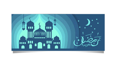 Vector illustration of Ramadan mosque and calligraphy Ramadan themes. Good for backgrounds, book covers, baners and others