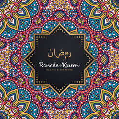 beautiful ramadan kareem greeting card mandala