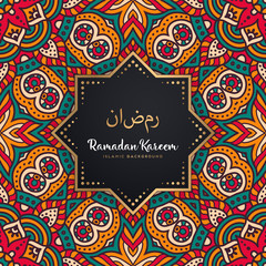 beautiful ramadan kareem greeting card mandala