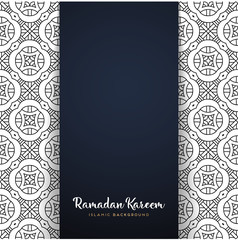 ramadan kareem greeting card design with mandala