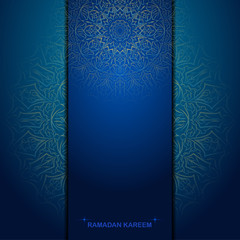 Ramadan Kareem Greeting Card with Mandaa Frame.