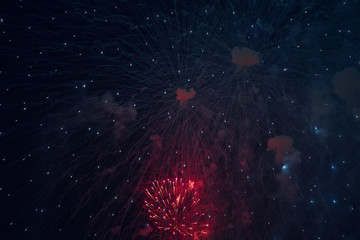 Fireworks. Photo of a beautiful salute.