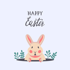Happy Easter greeting card template with hand drawn lettering. 