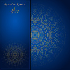 Ramadan Kareem Greeting Card with Mandala Frame