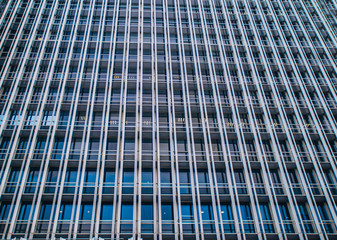 Looking up at business buildings