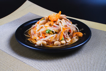 green papaya salad(papaya pok pok )