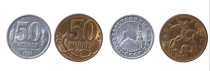 Metal coins of Russia isolated on a white background. Metal coins of Russia. metal coins of pennies and rubles of the Russian Federation. 50 rubles coin of Russian Federation.