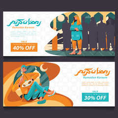 Ramadan Flat Design For Banner Sale