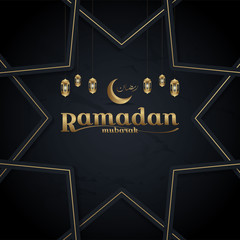 Banner ramadan festival with moon and lamp gold frame