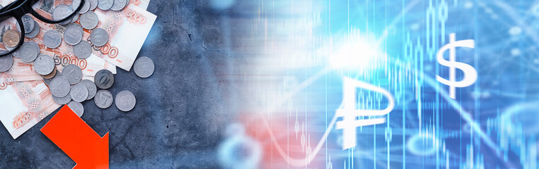 Russian money with the inscription 