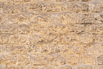 The wall is made of bricks. Beautiful texture and background.