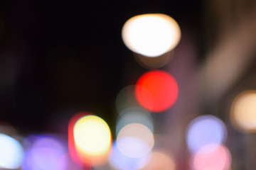 Colorful bokeh in the night in Melbourne, Australia