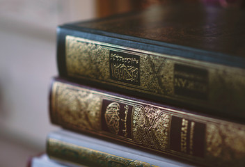 Muslim holly book Quran