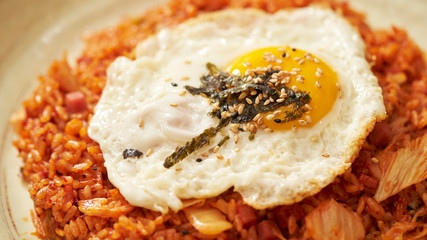 Korean kimchi fried rice with fried egg