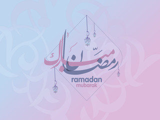 Ramadan Kareem Islamic design crescent moon and mosque dome silhouette with Arabic pattern and calligraphy