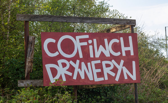 Cofiwch Dryweryn is an iconic image of modern Wales refering to the eviction of the village of Capel Celyn so that the valley could be flooded by the Tryweryn Reservoir