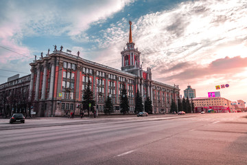 Yekaterinburg City Administration and street at evening